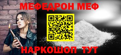 индика Усть-Илимск
