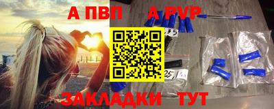 индика Усть-Илимск