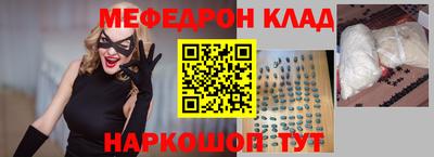 крисы Тула