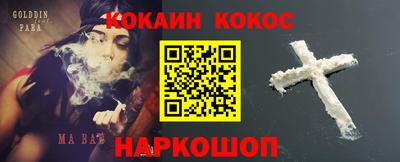 шишки Туймазы