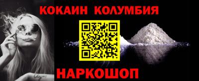шишки Туймазы