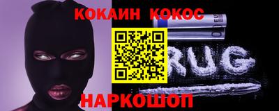 крисы Тула