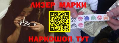 соль ск Усть-Джегута