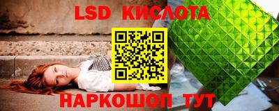шишки Туймазы