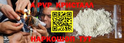 соль ск Усть-Джегута
