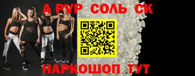 крисы Тула