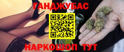 индика Усть-Илимск