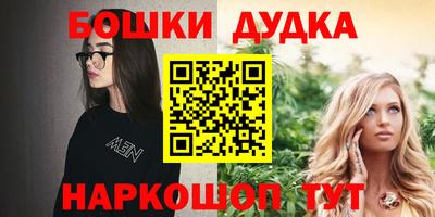 шишки Туймазы