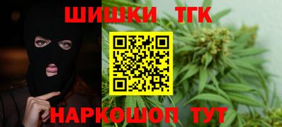 крисы Тула