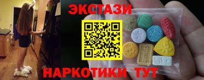 крисы Тула