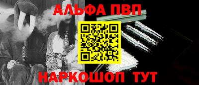 шишки Туймазы