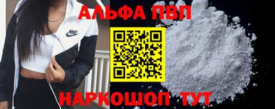 крисы Тула
