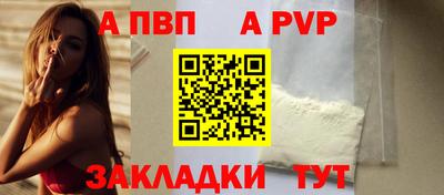 крисы Тула