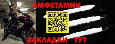 крисы Тула