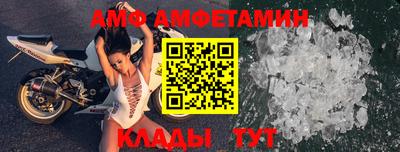 шишки Туймазы
