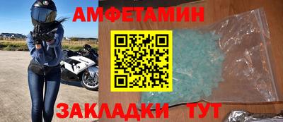 шишки Туймазы