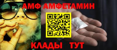 соль ск Усть-Джегута