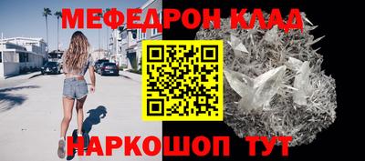 шишки Туймазы