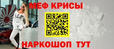 шишки Туймазы