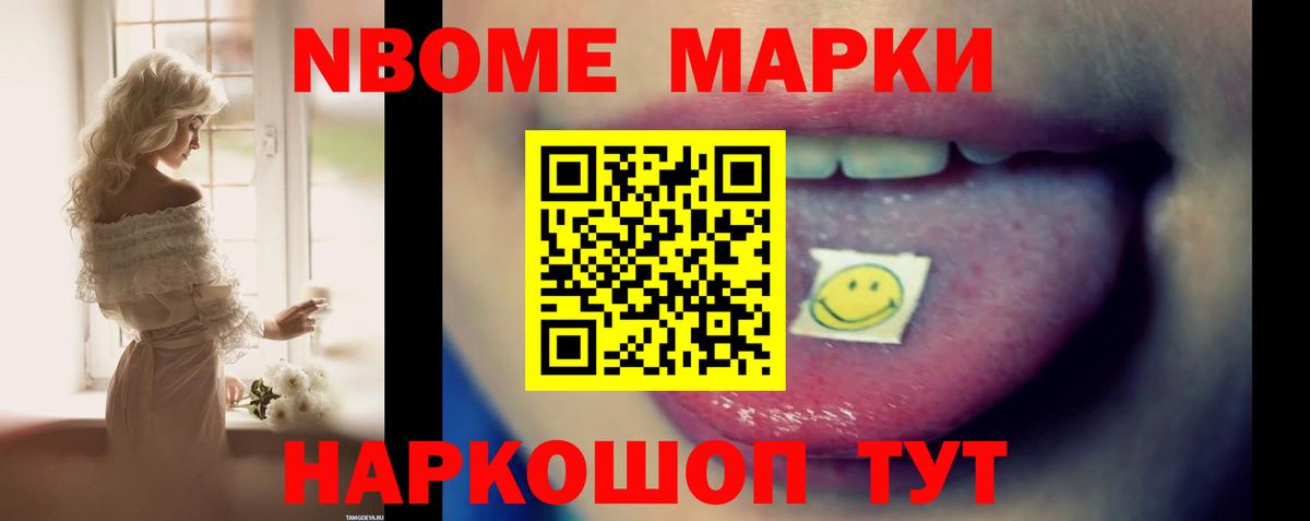 Златоуст  ЛСД экстази ecstasy  Вход с VPN  ЛСД экстази кислота 